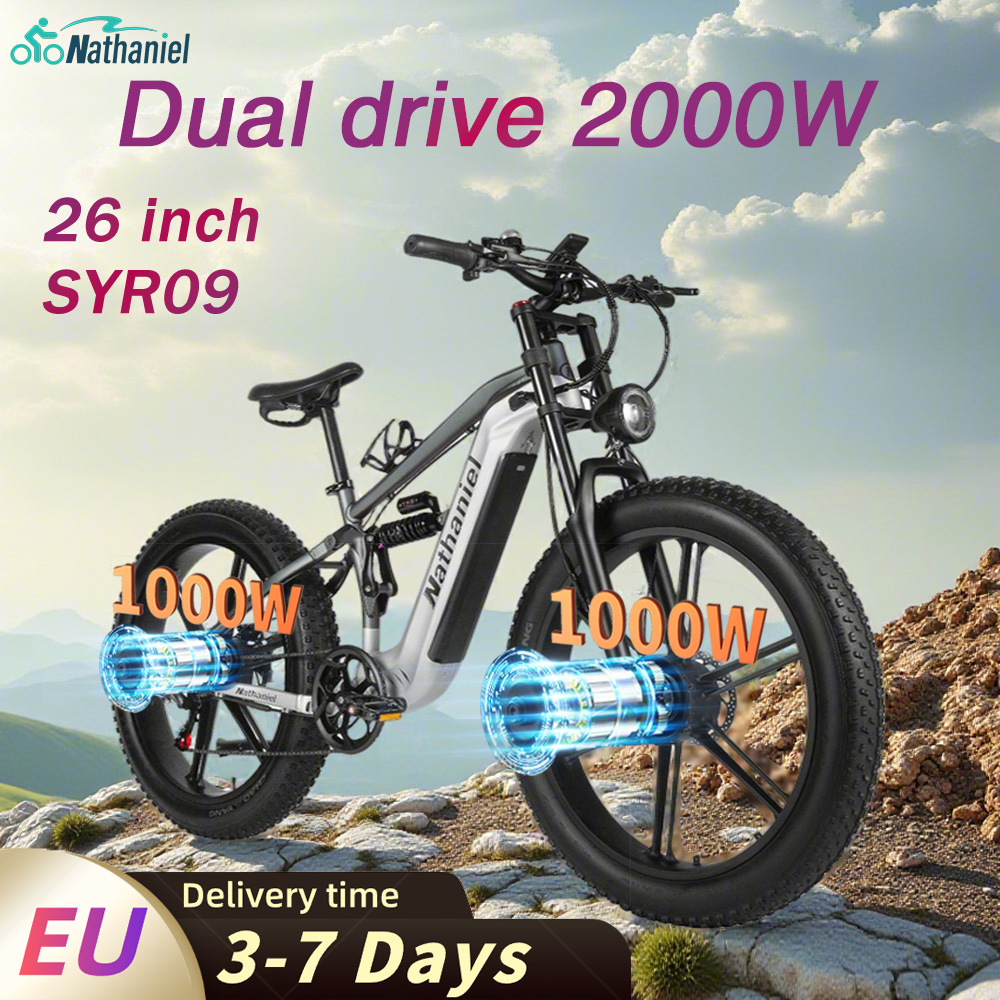 Dual Motor Ebike Kit 2000W - 나타니엘 SYR09 전기 자전거 2000W 듀얼