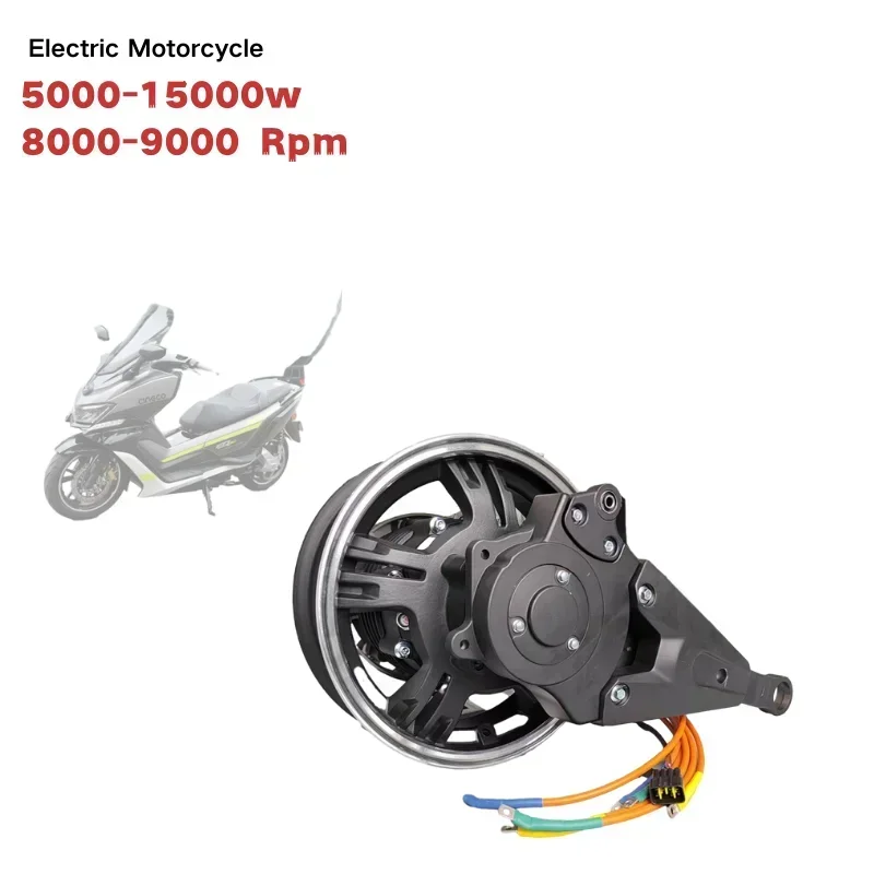 12000W Electric Motorcycle Hub Motor - 12000w 전기 오토바이 후륜 허브 모터