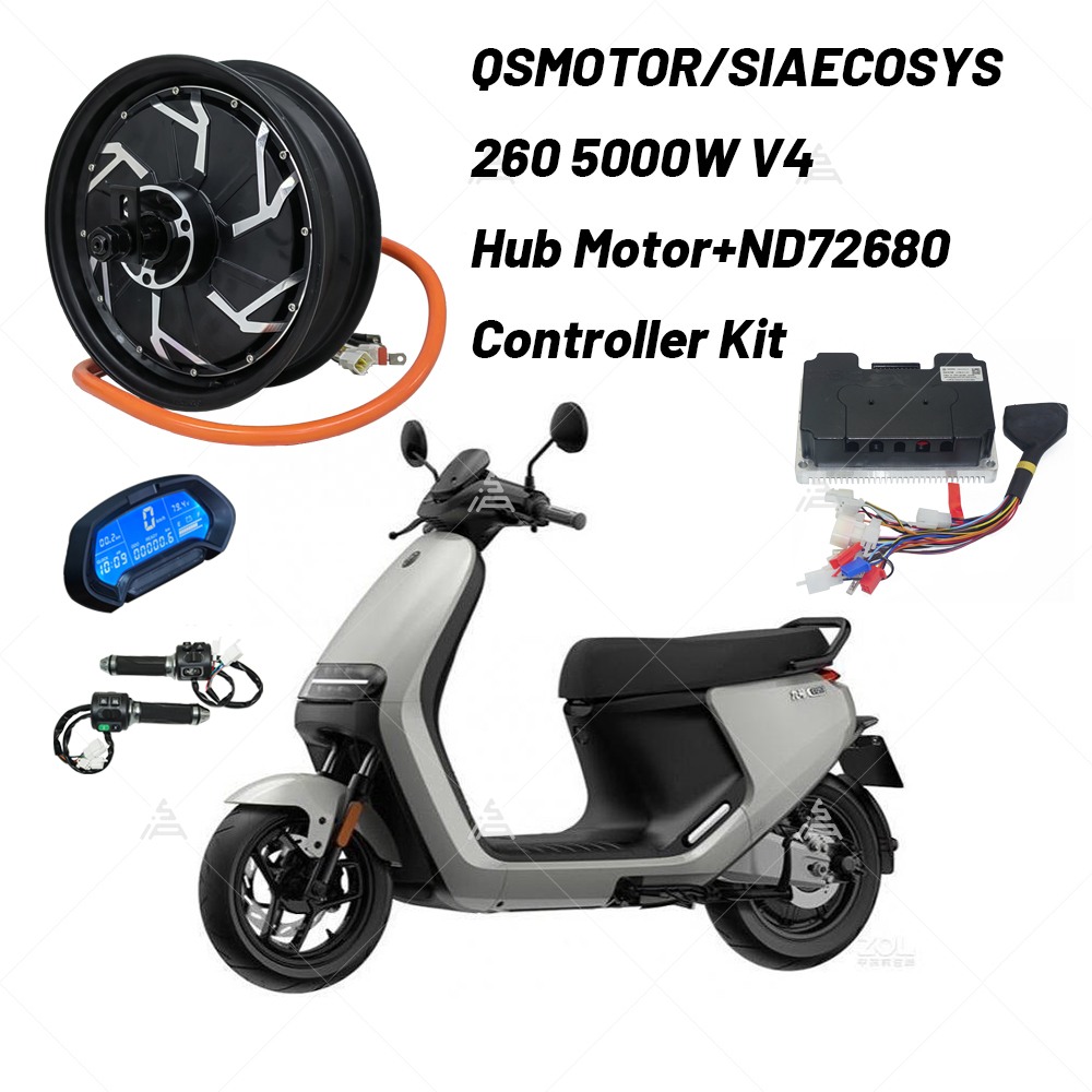 5000W Hub Motor Kit 72V - QS 모터 12*3.5인치 5000W V4 72V