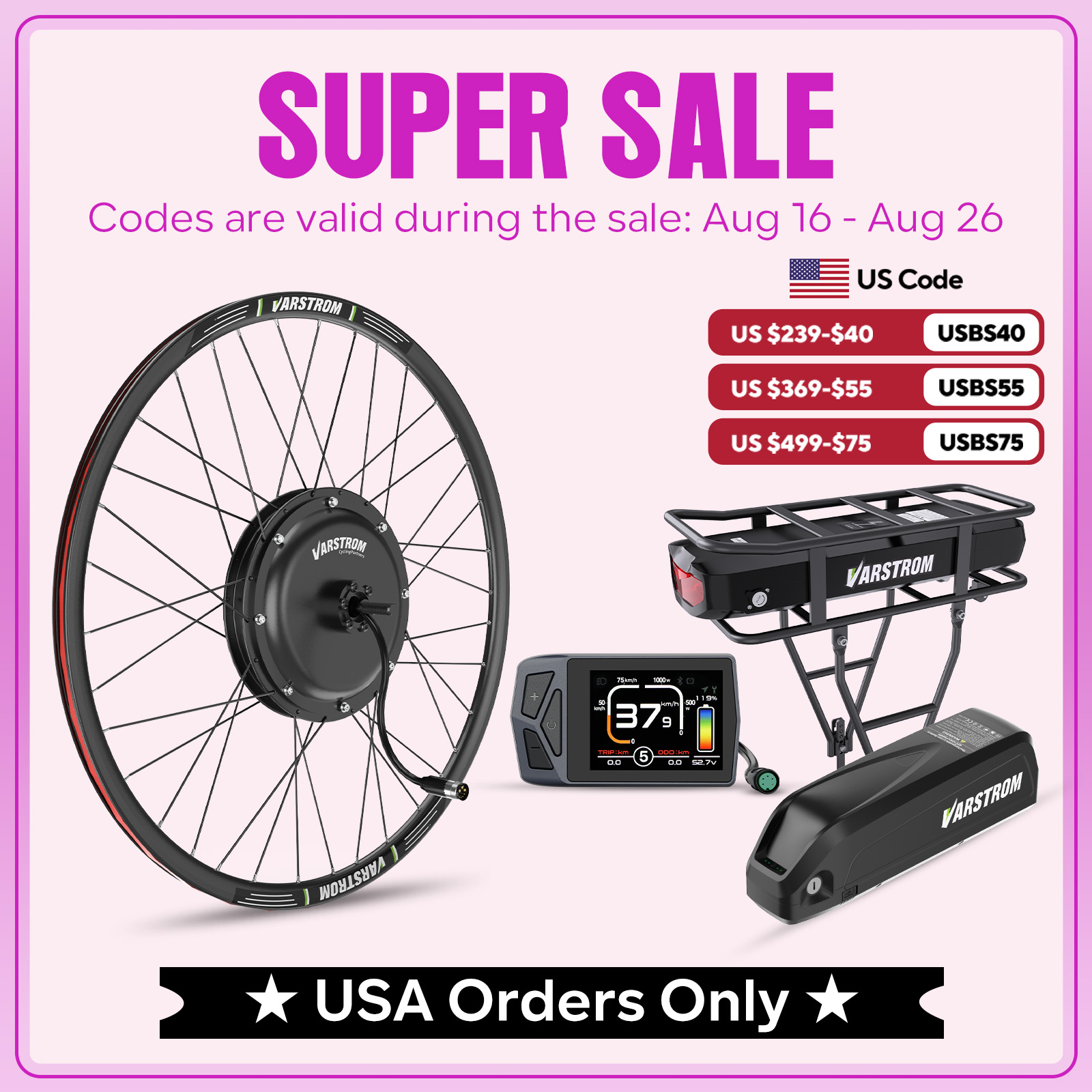 48V 1500W Rear Hub Motor With Battery - [미국 주식] 바스트롬 1000W 1500W 48V