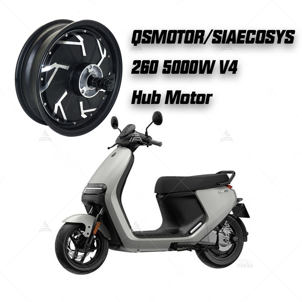 Direct Drive Hub Motor 72V 5000W - QSMotor QS260 V4 5000W 허브 모터