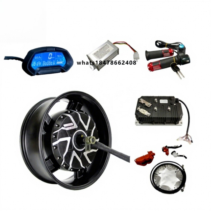 가장 강력한 12000W 더블 액슬 QS 모터 17 X - 12000W Electric Motorcycle Hub Motor 리뷰 및 가격