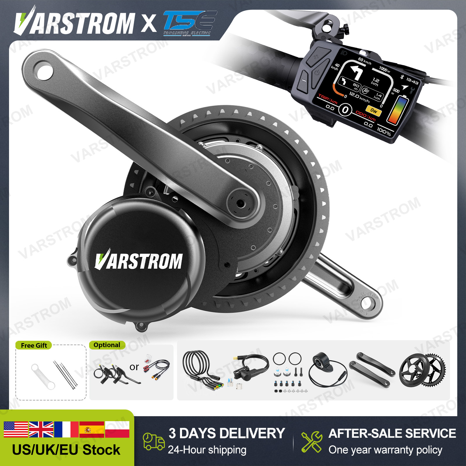[3일 배송] 통성 미드 모터 TSDZ8 TSDZ2B  - Side Hung Mid Drive Motor Kit 리뷰 및 가격