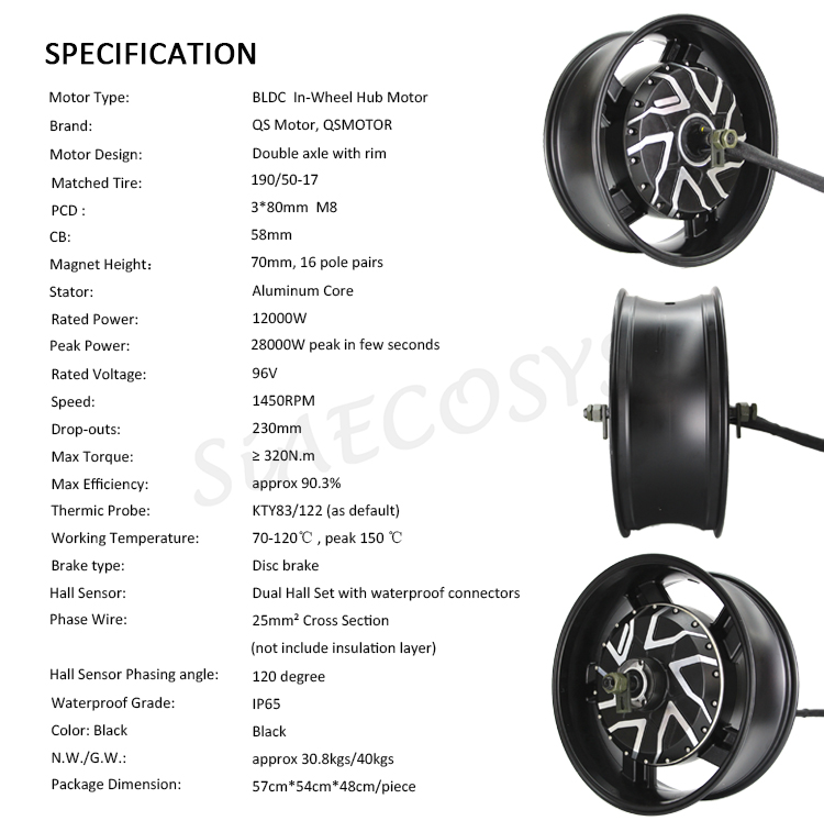 핫 세일: 17X6.0 인치 273 12000W V4  - 12000W Electric Motorcycle Hub Motor 리뷰 및 가격