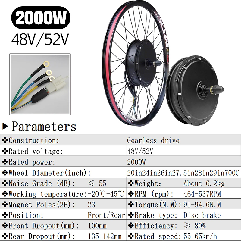 MTX39 48V/52V 2000W 전후방 허브 모터  - Gearless Hub Motor Conversion Kit 2000W With Display 리뷰 및 가격