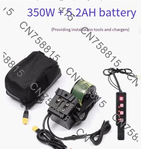 통근용 및 산악 자전거용 ybj48V 미드 드라이브 전 - Mid Drive Conversion Kit 1000W 리뷰 및 가격