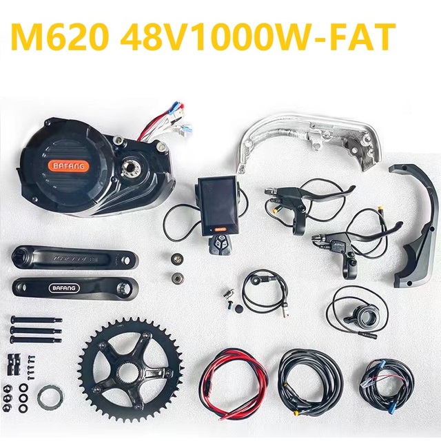 바팡 G510 52V 48V 1000W 미드 드라이브  - Mid Drive Conversion Kit 1000W 리뷰 및 가격