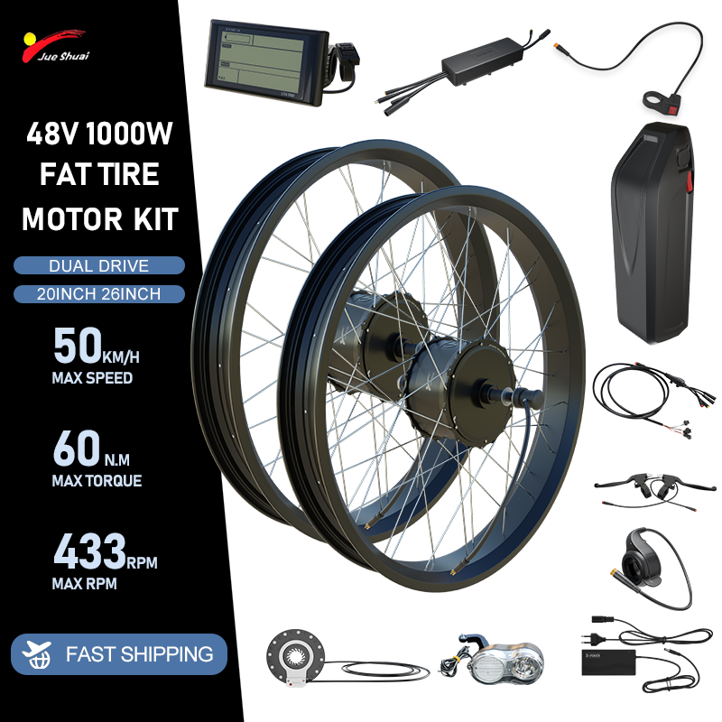 48V 2000W 전기 자전거 팻 타이어 개조 키트 2 - Dual Motor Ebike Kit 2000W 리뷰 및 가격