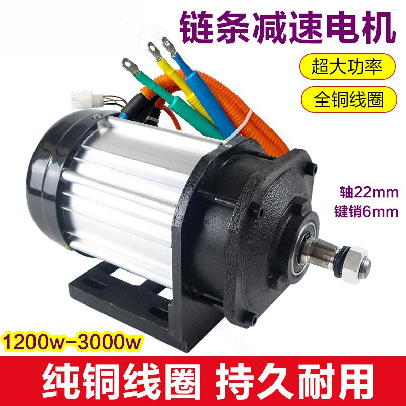 3000W 브러시리스 미드 드라이브 모터 키트 전기 삼 - High Torque Brushless Mid Motor Kit 리뷰 및 가격